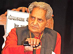 gopaldas-neeraj__252004451