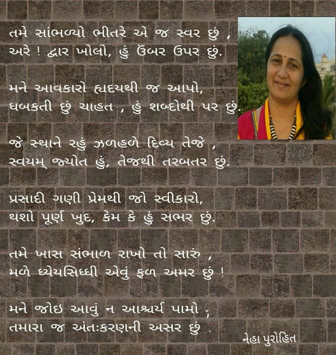 17349877_892749897534734_5059176153085081538_o