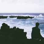 अच्छा लगता है-  नेहल