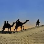 હોય જો નિર્ણય –  ભારતી રાણે