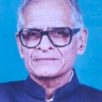 दिन ढले की बारिश : धर्मवीर भारती