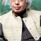 शब्द नहीं गिरते : अशोक वाजपेयी